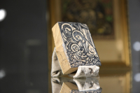 Manus animam pinxit / Ruka malovala du&scaron;i